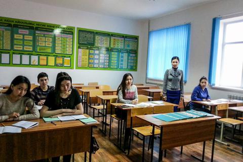 Фото АИГИ-де ақпан мен наурыз айы аралығында өткізілетін мерекелік іс-шаралар