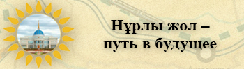 minobr