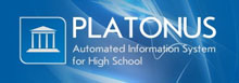 platonus
